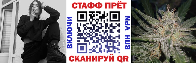 Купить наркотики Фролово Метамфетамин Псилоцибиновые грибы АМФЕТАМИН МАРИХУАНА мега tor Alpha PVP МЕФ