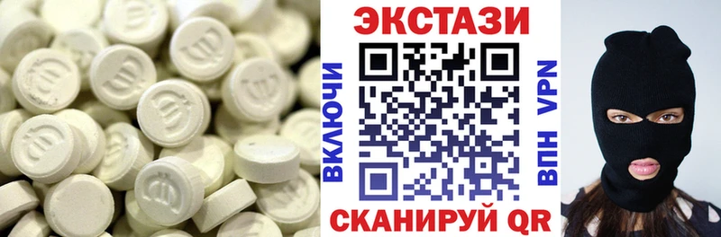 где найти   KRAKEN ссылки  Экстази TESLA  Фролово 