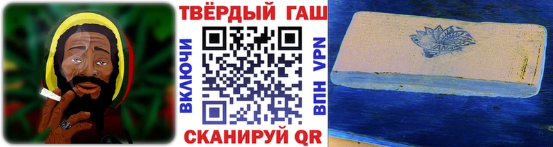 гидра онион Фролово ГАШ индика сатива