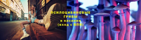 мефедрон мука Аркадак