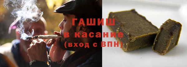 прущие крисы Арсеньев